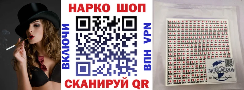 Гашиш Уссурийск