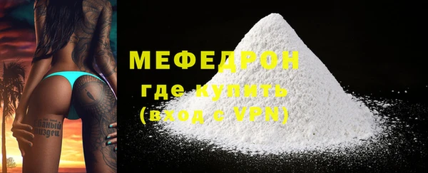apvp Белоозёрский