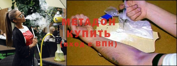 марки lsd Беломорск