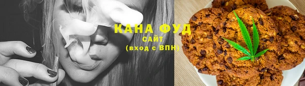 твердый Белокуриха