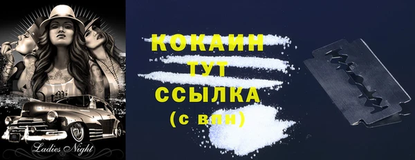 apvp Белоозёрский