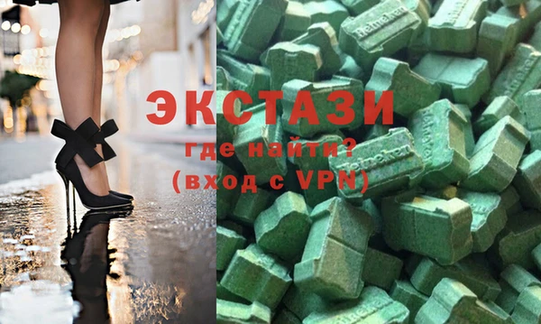 apvp Белоозёрский