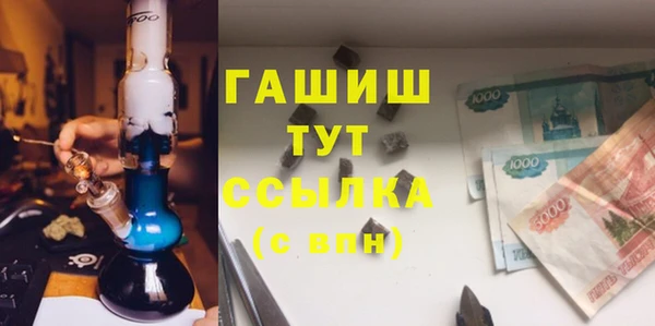 apvp Белоозёрский