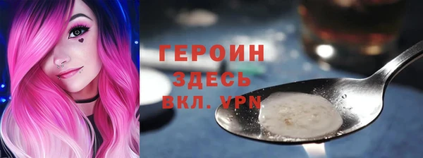 apvp Белоозёрский