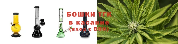 apvp Белоозёрский