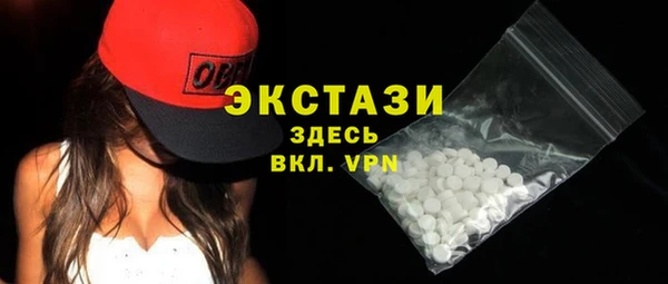 apvp Белоозёрский