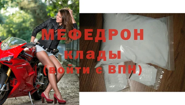 марки lsd Беломорск