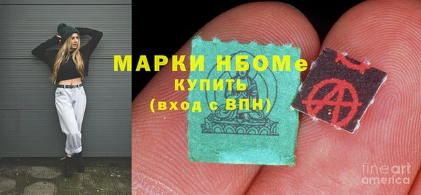 apvp Белоозёрский
