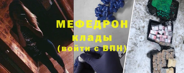 apvp Белоозёрский