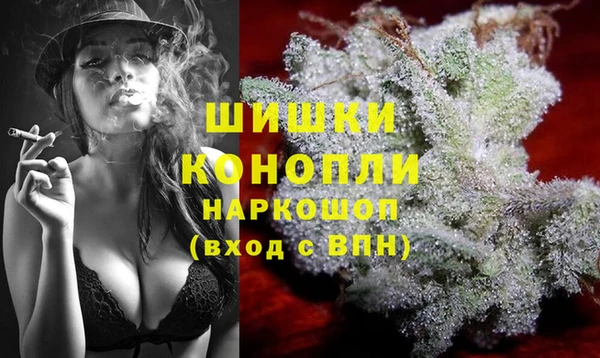 apvp Белоозёрский