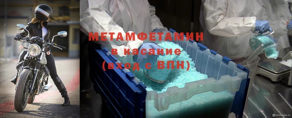 apvp Белоозёрский