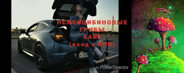 apvp Белоозёрский
