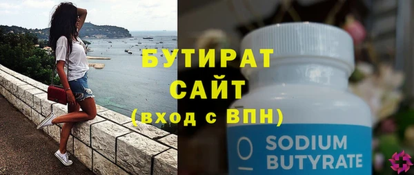 apvp Белоозёрский